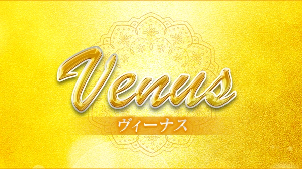 ���B�[�i�X